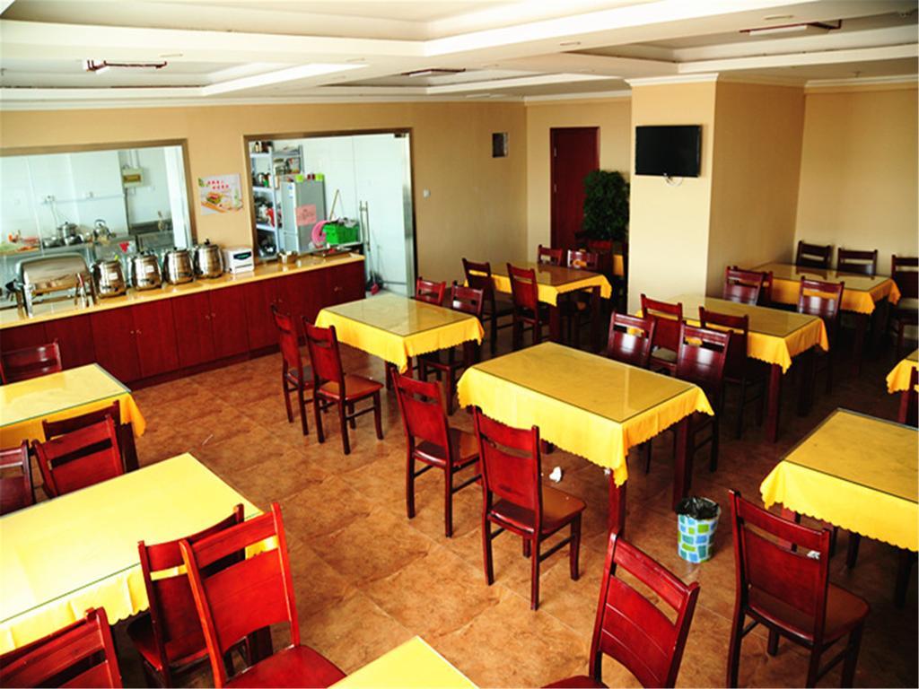 Greentree Inn Sichuan Chendu Kuan Alley And Zhai Alley Renmin Park Business Hotel Chengdu Buitenkant foto
