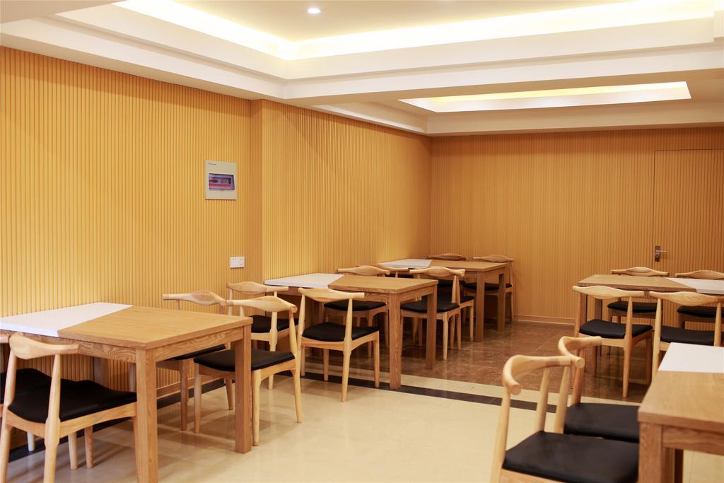 Greentree Inn Sichuan Chendu Kuan Alley And Zhai Alley Renmin Park Business Hotel Chengdu Buitenkant foto